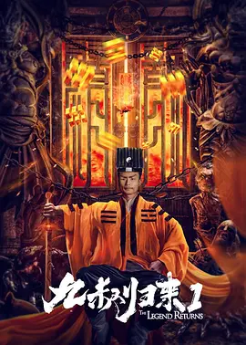 国产天堂一区
